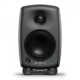 Genelec 8020 Studio Monitor professional studio flat lebanon