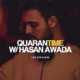 Interview DJ Hasan Awada Quarantime