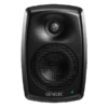Genelec 4020 Studio Monitor Lebanon