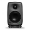 Genelec 8020 Studio Monitor Lebanon