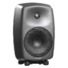Genelec 8050 Studio Monitor Lebanon