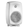 Genelec 8050 Studio Monitor Lebanon