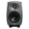 Genelec 8330 Studio Monitor Lebanon