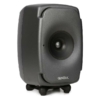 Genelec 8331 Studio Monitor Lebanon
