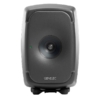 Genelec 8341 Studio Monitor Lebanon