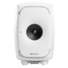 Genelec 8341 Studio Monitor Lebanon