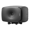 Genelec 8351 Studio Monitor Lebanon