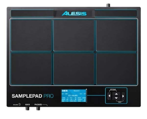 Alesis Samplepad PRO Lebanon