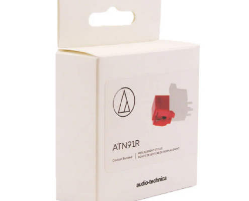Audio-Technica ATN91R Lebanon