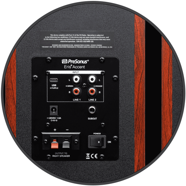 Presonus Eris Accent Lebanon C3 Presonus Eris Accent Lebanon